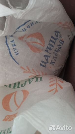 Закваска пшеничная и ржаная из лучшей муки. 100гр