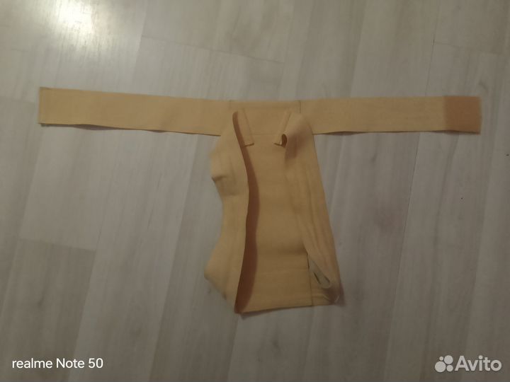 Корректор осанки для взрослых