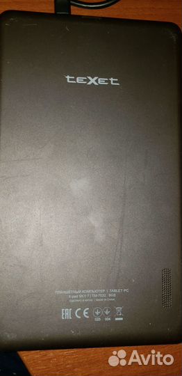 Планшеты на запчасти