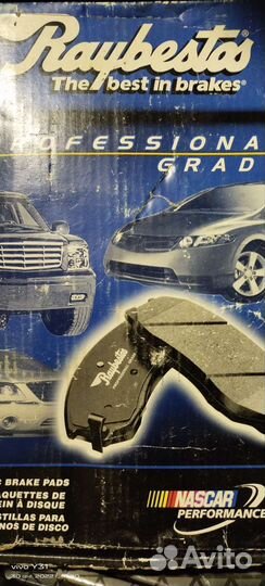 Колодки тормозные dodge caravan 3 raybestos