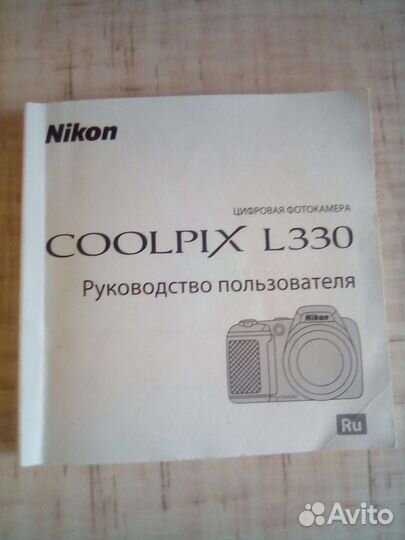 Цифровая фотокамера Nikon coolpix L330