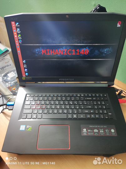Игровой ноутбук Acer Predator Helios 300