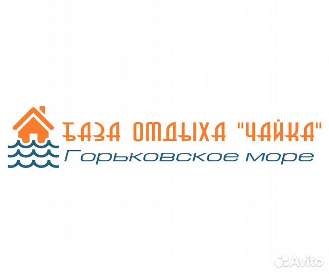 Домработница-уборщица (горничная)