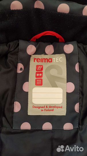 Зимний комбинезон Reima Oulu