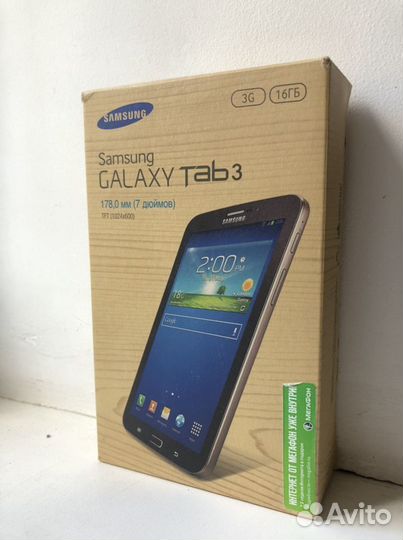 Samsung galaxy Tab 3