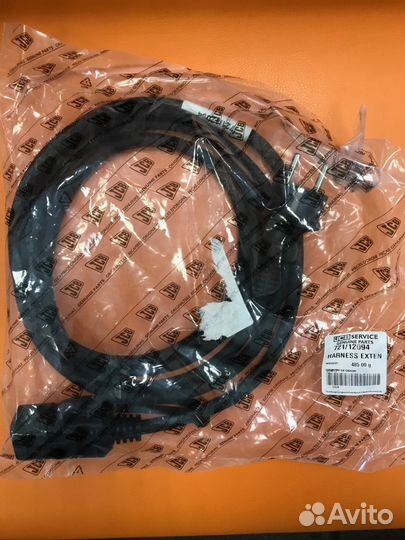 Кабель для подогревателя JCB