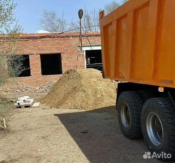 Песок Речной