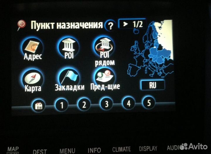 Новые DVD карты 2020 Toyota LC200, Lexus LX570