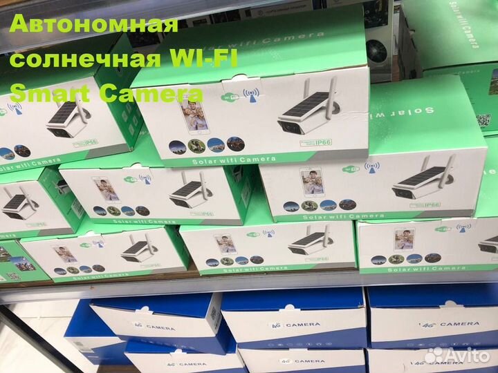 Автономная солнечная WI-FI SMART Camera