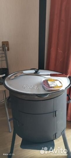 Комплект казан 22 л + печь с трубой и дверцей