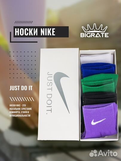 Цветные женские носки короткие nike