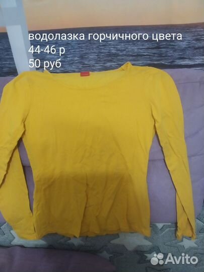 Продам свитер