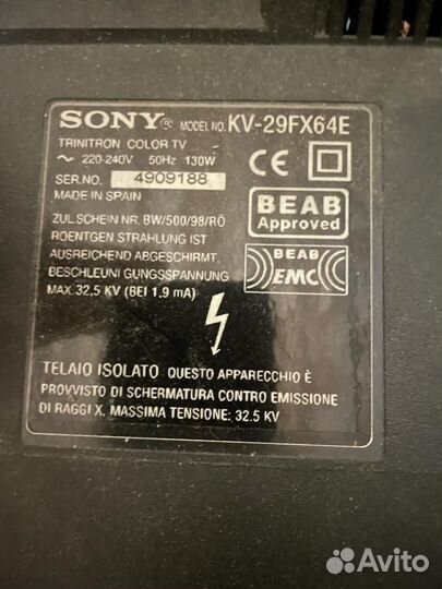 Телевизор sony trinitron KV-29FX64E