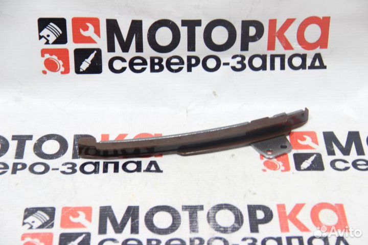 Направляющая цепи (Успокоитель цепи ) Toyota