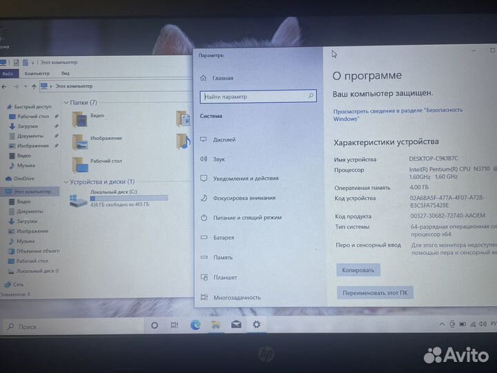 Ноутбук HP 15-ra072ur