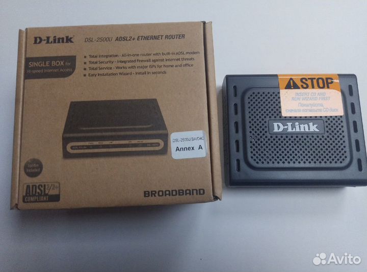 Продам модемы