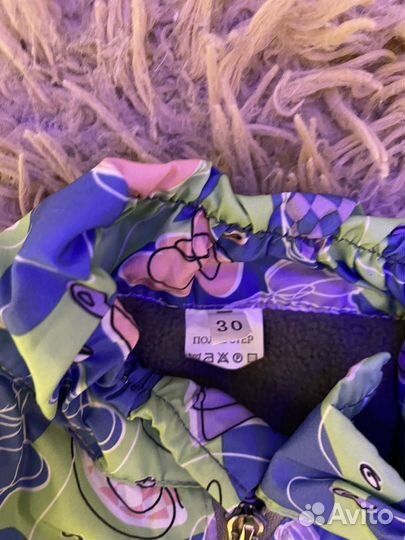 Комбинезон для маленькой собаки