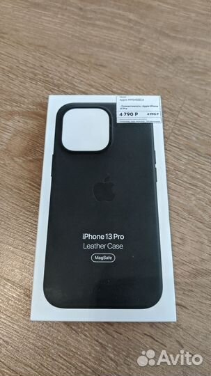 iPhone 13 pro Leather Case MagSafe чехол оригинал