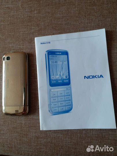Nokia C3-01 Gold Edition