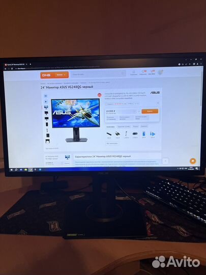 Монитор Asus 24 144гц