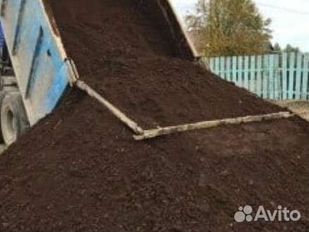 Торф /земля плодородная/песок