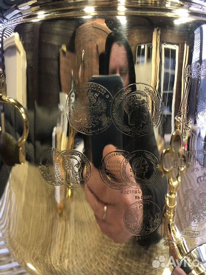 Самовар угольный, Тов. Тейле с сыновьями, Тула