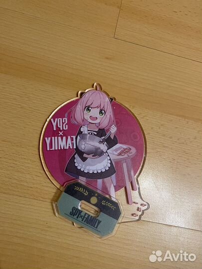 Фигуруа семья шпионов