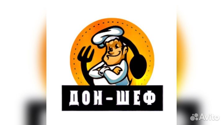 Продавец кассир в пекарню
