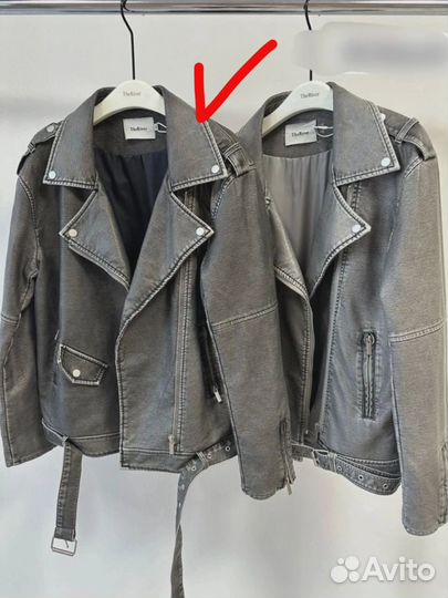 Кожаная куртка косуха оверсайз