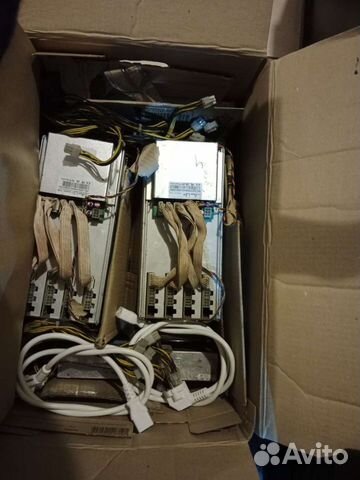 Asic bitmain antminer l3+