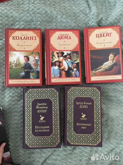 Любая книга за 100