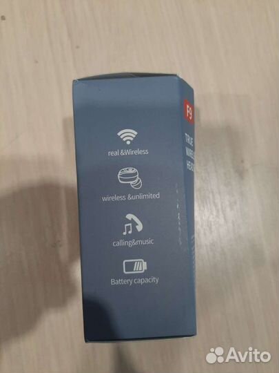 Bluetooth наушники