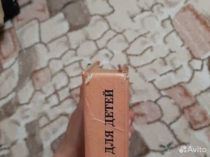 Английский язык для детей Скультэ