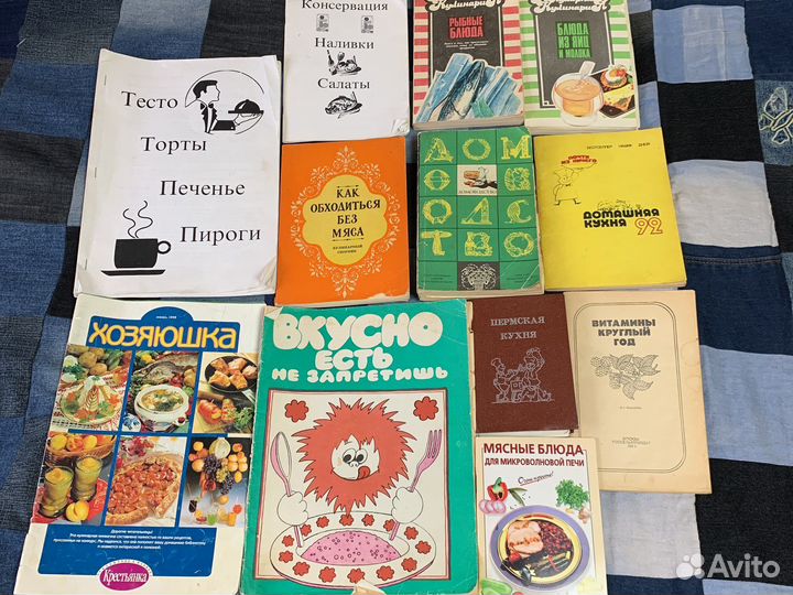 Книги с кулинарными рецептами