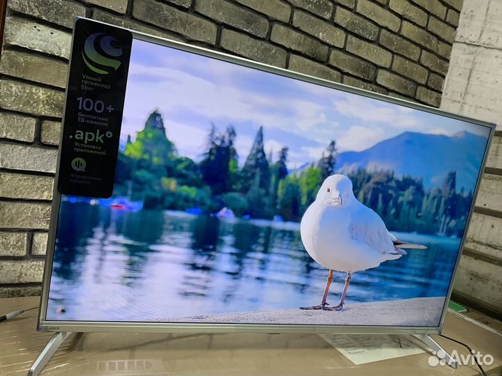 Новые телевизоры для людей в возрасте