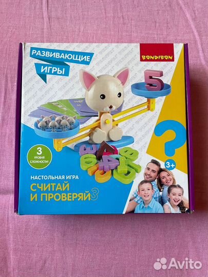 Игры bondibon Считай и проверяй