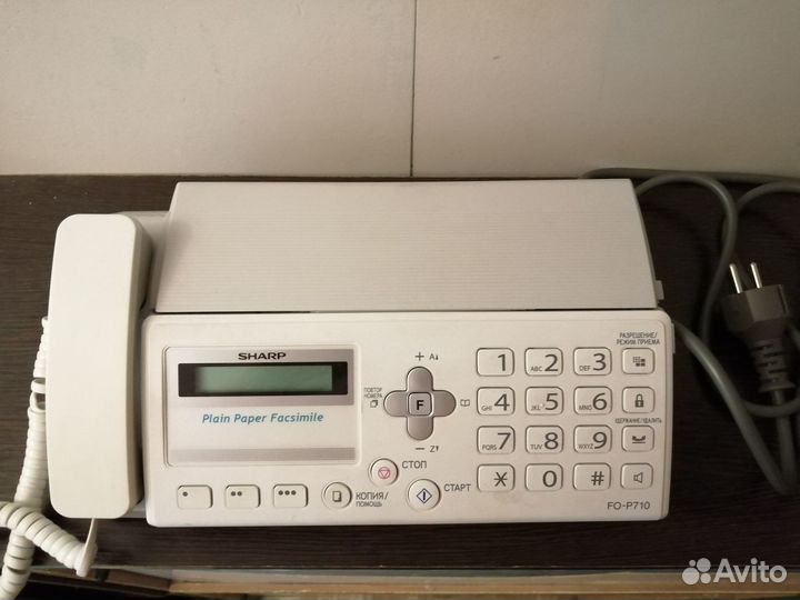Продам телефон-факс sharp FO-P710