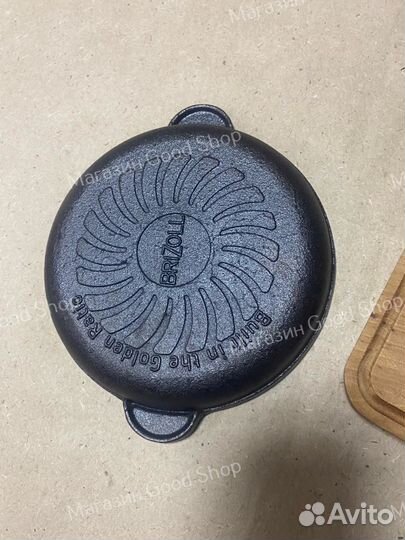 Сковорода 160х25 с дощечкой