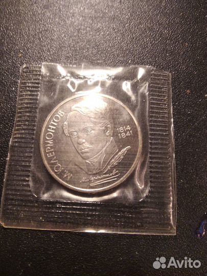 Значки, монеты и медали СССР