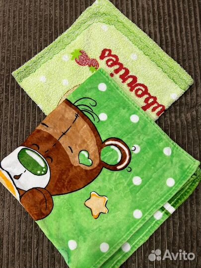 Плед детский плюшевый