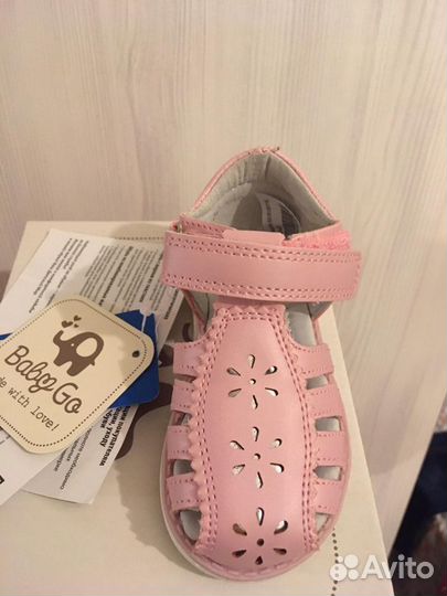 Босоножки для девочки 21 размер