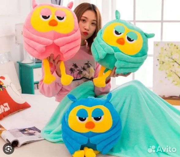 Мягкая игрушка Сова с пледом