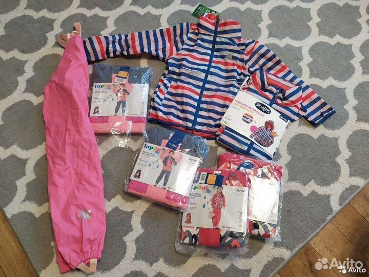 Детская одежда