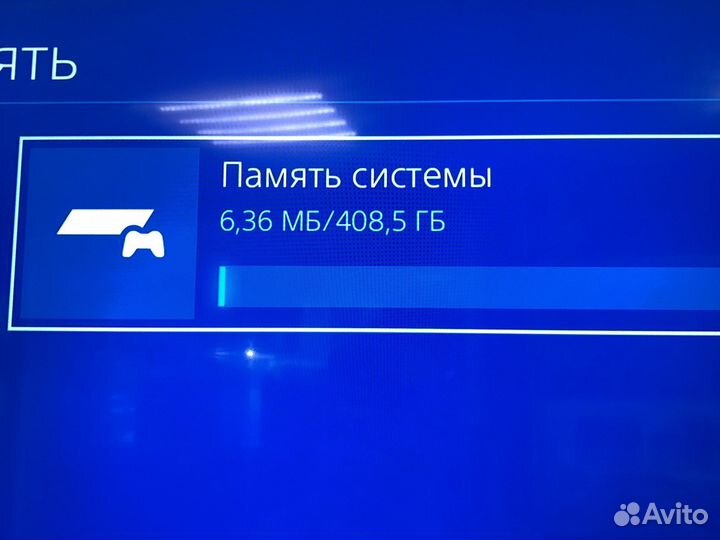 Sony PS4 slim 500 gb