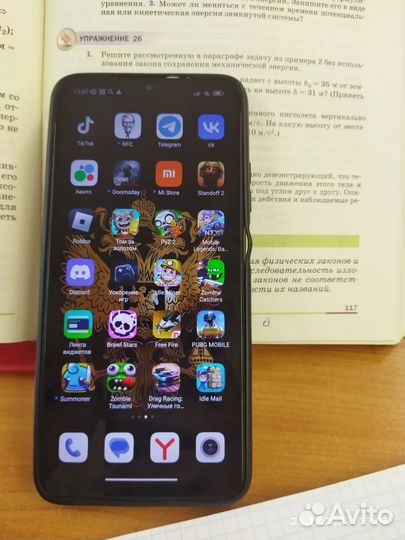 Xiaomi Redmi 9T, 6/128 ГБ