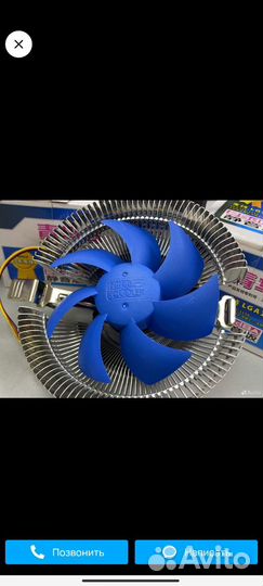 Боксовый куллер PC Cooler