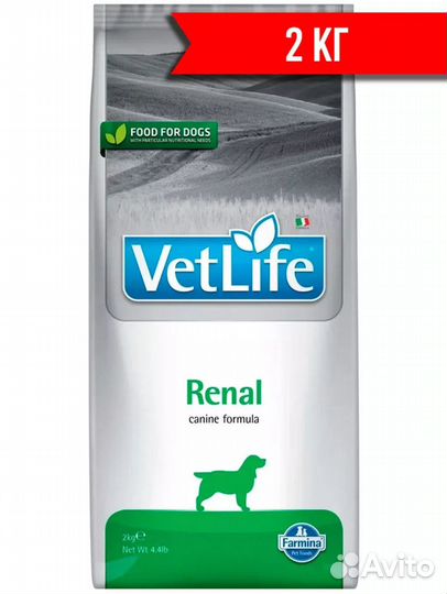 Farmina vet life Renal для собак 2 кг