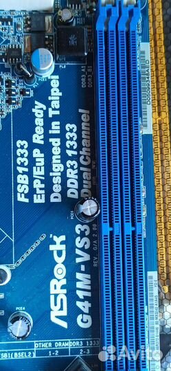 Asrock G41M-VS3 (775)