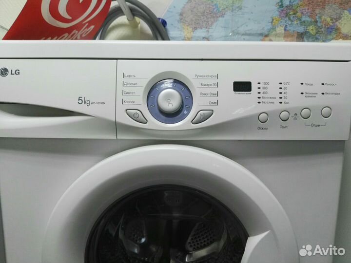 «LG» 5кг Доставка бесплатно