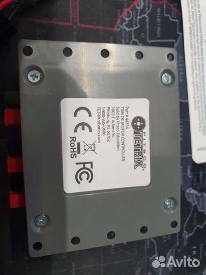 Tetrix DC Motor controller 44354 2 шт